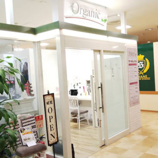 Organic（オーガニック）聖蹟桜ヶ丘オーパ店